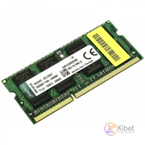 Модуль памяти SO-DIMM, DDR3, 8Gb, 1333 MHz, Kingston, 1.5V (KVR1333D3S9 8G)