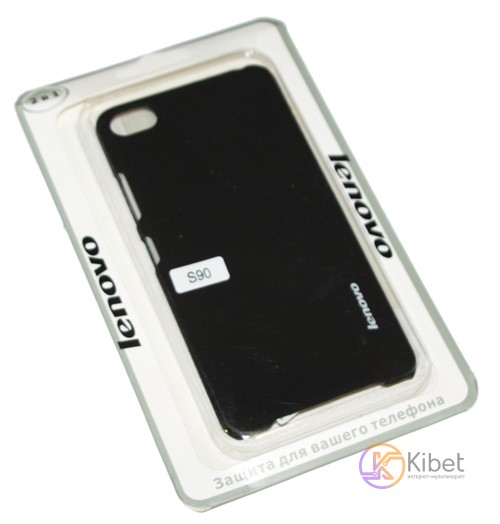 Крышка-бампер + плёнка для смартфона Lenovo S90, Black