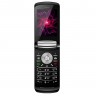 Мобильный телефон Nomi i283 Black, 2 Sim, 2.8' (320x240) TFT, MediaTek MT6261D,