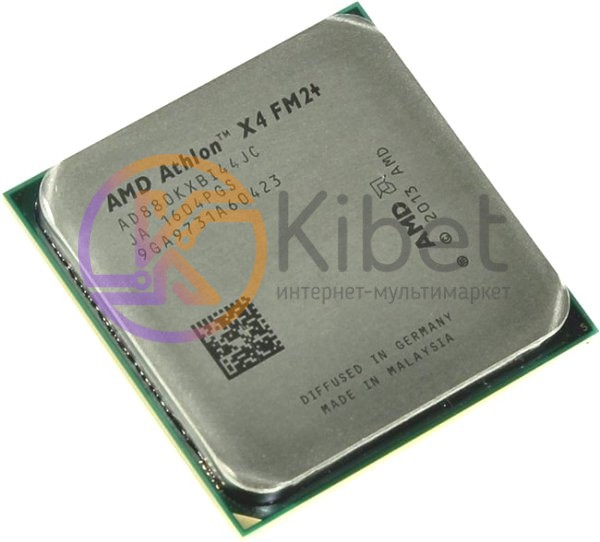 Процессор AMD (FM2+) Athlon X4 880K, Box, 4x4,0 GHz (Turbo Boost 4,2 GHz), L2 4M