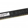 Модуль памяти 4Gb DDR3, 1600 MHz, AFOX, 11-11-11-28, 1.5V (AFLD34BN1P)