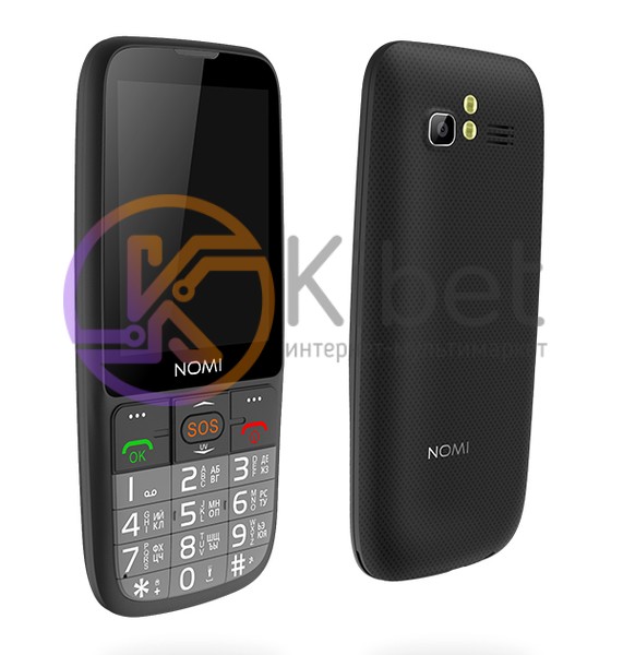 Мобильный телефон Nomi i281 Black, 2 Sim, 2.8' (320x240) TFT, Spreadtrum SC6531D