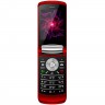 Мобильный телефон Nomi i283 Red, 2 Sim, 2.8' (320x240) TFT, MediaTek MT6261D, RA