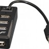 Концентратор USB 2.0 Frime FH-20000 Black, 4 порта