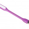 USB LED лампа lxs-001 Purple