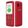 Мобильный телефон S-Tell S5-02 Red, 2 Sim, 2.8' TFT (240x320), BT, FM, Cam 1.3Mp
