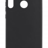 Накладка силиконовая для смартфона Huawei P40 Lite E Y7P (2020), Soft case matte
