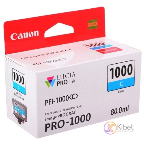 Картридж Canon PFI-1000C, Cyan, imagePROGRAF PRO-1000, 80 мл (0547C001)