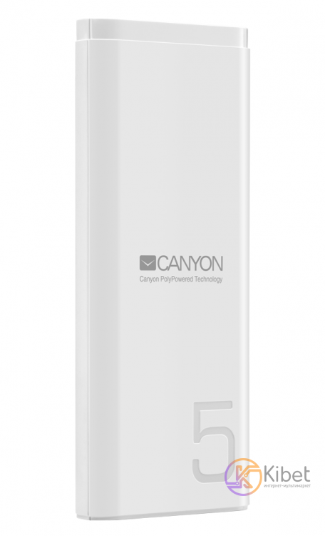 Универсальная мобильная батарея 5000 mAh, Canyon PB-53, White, 1xUSB (5V 2.1A)