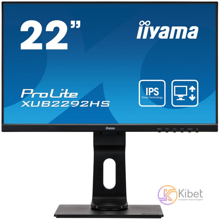 Монитор 21.5' Iiyama ProLite XUB2292HS-B1, Black, LED, IPS, 1920x1080, 4 мс, 16: