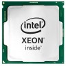 Процессор Intel Xeon (LGA1151) E-2236, Tray, 6x3,4 GHz (Turbo Frequency 4,8 GHz)