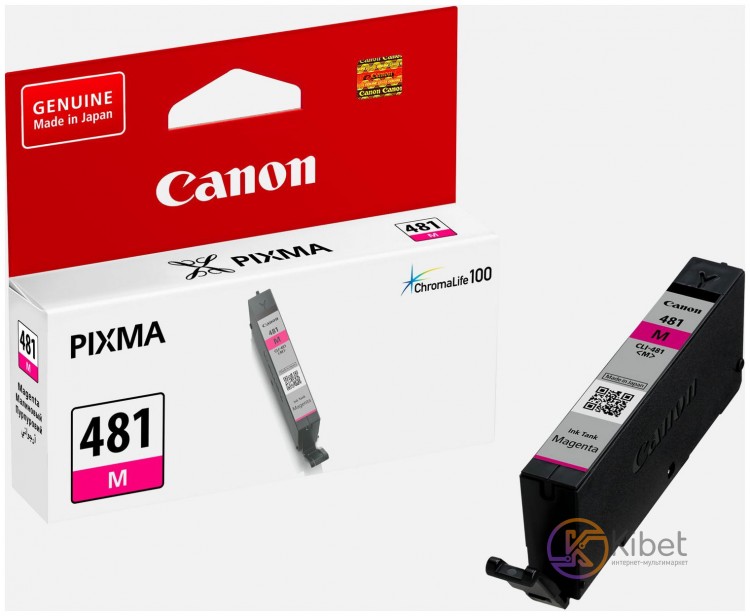 Картридж Canon CLI-481M, Magenta, TR7540 TR8540, TS6140 TS8140 TS9140, 5.6 мл (2