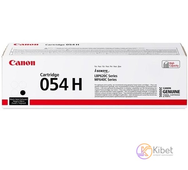 Картридж Canon 054H, Black, LBP-621 623, MF-641 643 645, 3100 стр (3028C002)