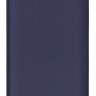 Универсальная мобильная батарея 20000 mAh, 2E, Dark Blue, QC 3.0, 2xUSB3.0 (3A)