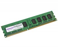 Модуль памяти 2Gb DDR3, 1600 MHz (PC3-12800), Copelion, 9-9-9-24, 1.5V (2GG2568D