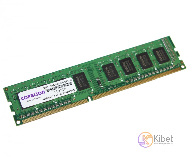 Модуль памяти 2Gb DDR3, 1600 MHz (PC3-12800), Copelion, 9-9-9-24, 1.5V (2GG2568D