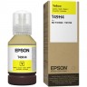 Чернила Epson T49H4, Yellow, для SC-T3100X T3170X, 140 мл (C13T49H400)