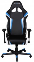 Игровое кресло DXRacer Racing OH RW288 NBW Black-Blue-White (62109)