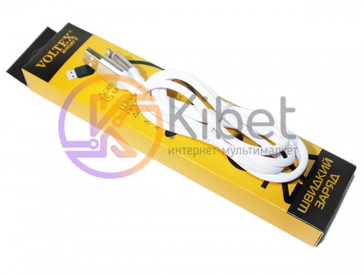 Кабель USB - Lightning, Voltex, White, 1 м, алюминевые коннектора, металически