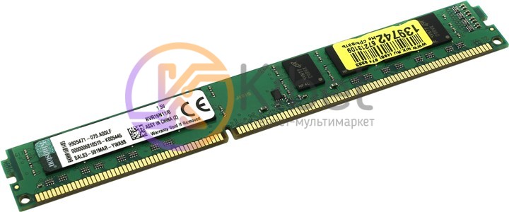 Модуль памяти 8Gb DDR3, 1600 MHz, Kingston, 11-11-11-28, 1.5V (KVR16N11 8)