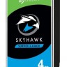 Жесткий диск 3.5' 4Tb Seagate SkyHawk, SATA3, 256Mb, 5900 rpm (ST4000VX013)