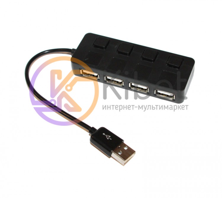 Концентратор USB 2.0, 4 ports, Black, 480 Mbps, с кнопкой-выключателем для каждо