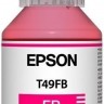 Чернила Epson T49F8, Pink (флуоресцентные), для SC-F501, 140 мл (C13T49F800)