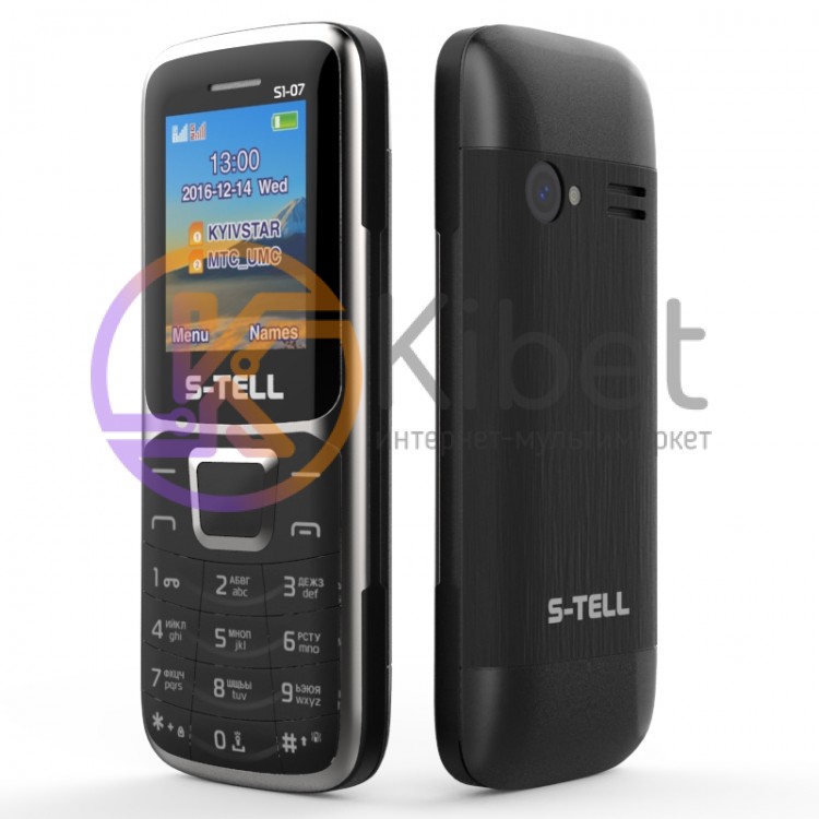 Мобильный телефон S-Tell S1-07 Black, 2 Sim, 1.8' TFT (160x128), BT, FM, Cam 0.3