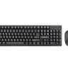 Комплект беспроводной REAL-EL Standard 550 Kit (клавиатура+мышь) Black, USB