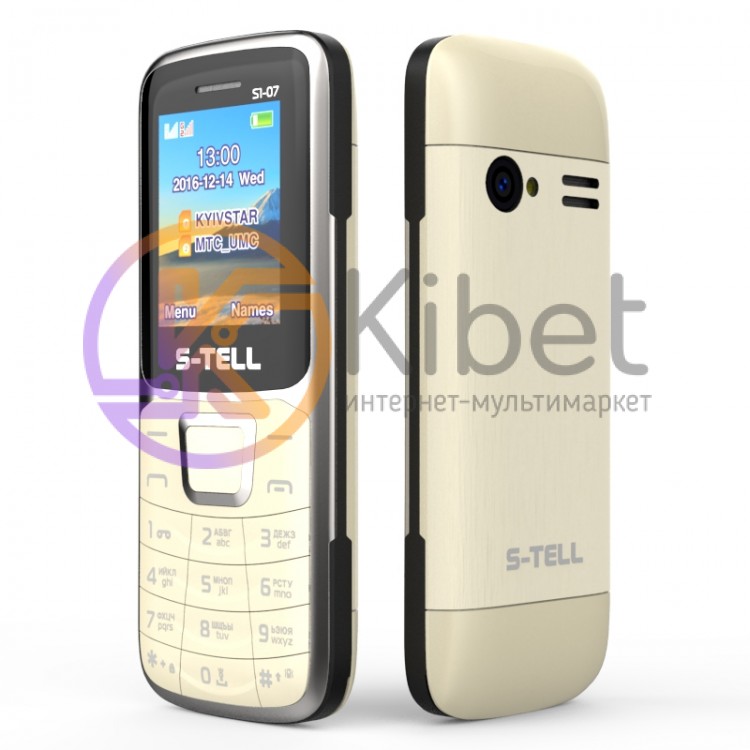 Мобильный телефон S-Tell S1-07 Gold, 2 Sim, 1.8' TFT (160x128), BT, FM, Cam 0.3M