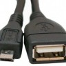 Кабель USB 2.0 - 0.1м AF Micro 5P OTG ATcom удлинитель, черный