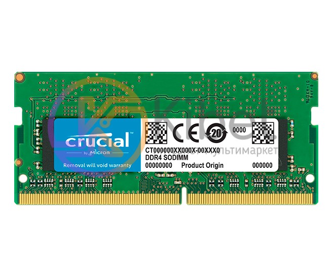 Модуль памяти SO-DIMM, DDR4, 8Gb, 2666 MHz, Crucial, CL19, 1.2V (CT8G4SFS8266)
