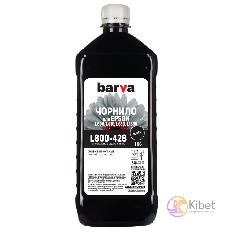 Чернила Barva Epson L800, L805, L810, L850, L1800, Black, 1 л (L800-428)