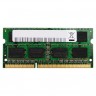 Модуль памяти SO-DIMM, DDR4, 4Gb, 2666 MHz, Golden Memory, 1.2V, CL19 (GM26S19S6