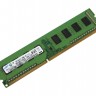 Модуль памяти 2Gb DDR3, 1333 MHz, Samsung, 9-9-9-24, 1.5V (M378B5773DH0-CH9)