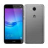 Смартфон Huawei Y5 2017 Grey, 2 Nano-Sim, сенсорный емкостный 5' (1280x720) IPS,