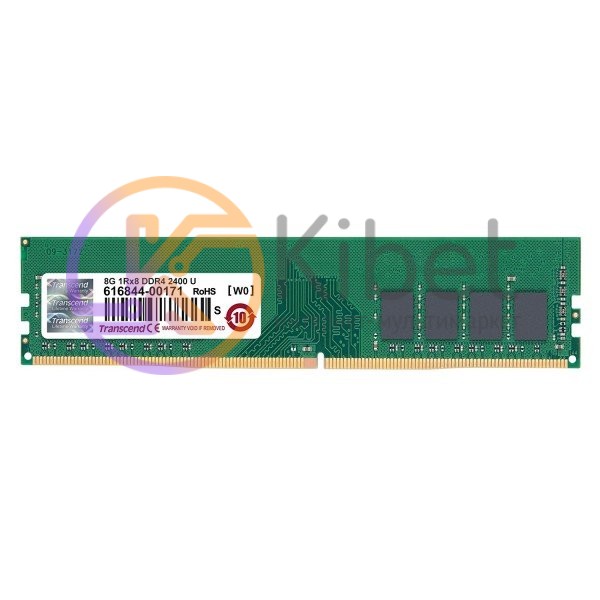 Модуль памяти 8Gb DDR4, 2666 MHz, Transcend JetRam, 19-19-19, 1.2V (JM2666HLB-8G