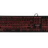 Клавиатура Gembird KB-UML3-01-UA, 3-х цветная подсветка клавиш, USB, Black (KB-U