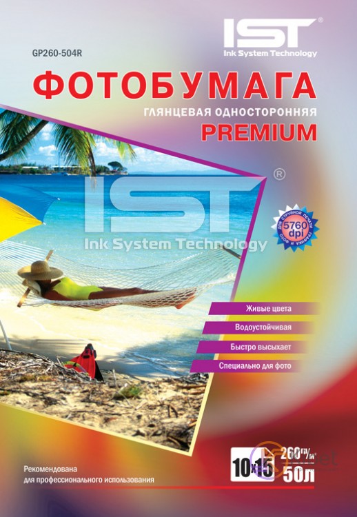 Фотобумага IST Premium, глянцевая, A6 (10x15), 260 г м2, 50 л (GP260-504R)