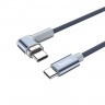 Кабель USB - USB 3.1 Type C, Hoco angled magnetic charged, Metal Grey, 87W, 4A
