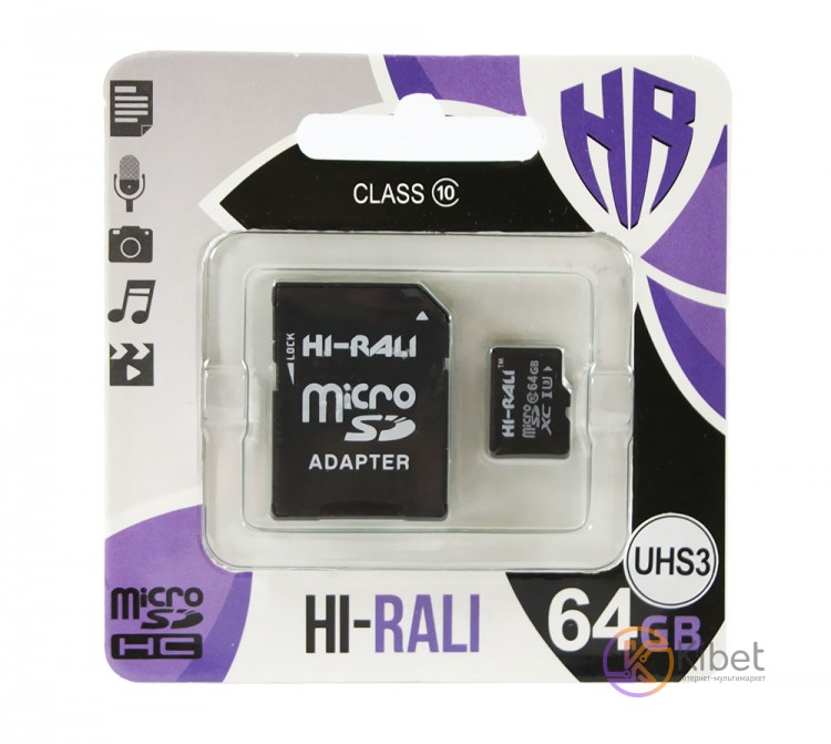 Карта памяти microSDXC, 64Gb, Class10 UHS-1, Hi-Rali, SD адаптер (HI-64GBSDU3CL1
