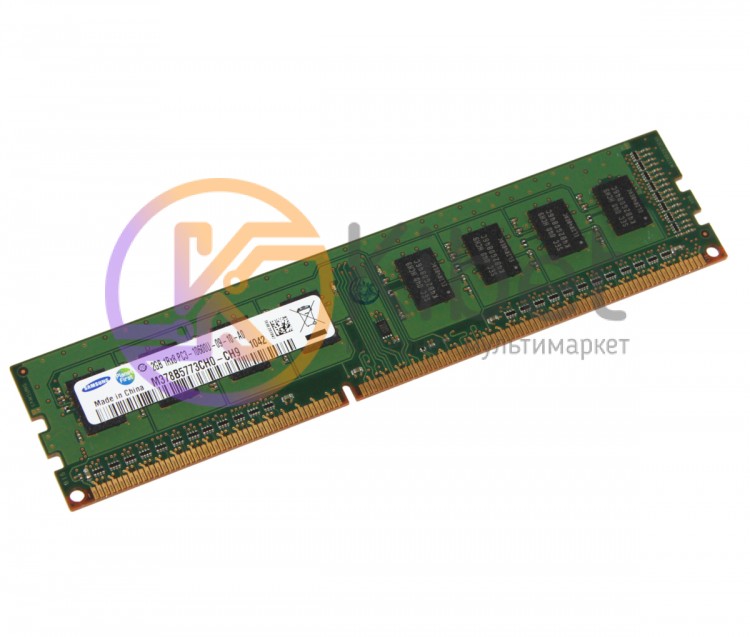 Модуль памяти 2Gb DDR3, 1333 MHz (PC3-10600), Hynix, 9-9-9-24, 1.5V (HMT325U6CFR
