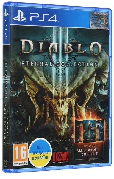 Игра для PS4. Diablo III. Eternal Collection. Английская версия