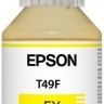 Чернила Epson T49F7, Yellow (флуоресцентные), для SC-F501, 140 мл (C13T49F700)