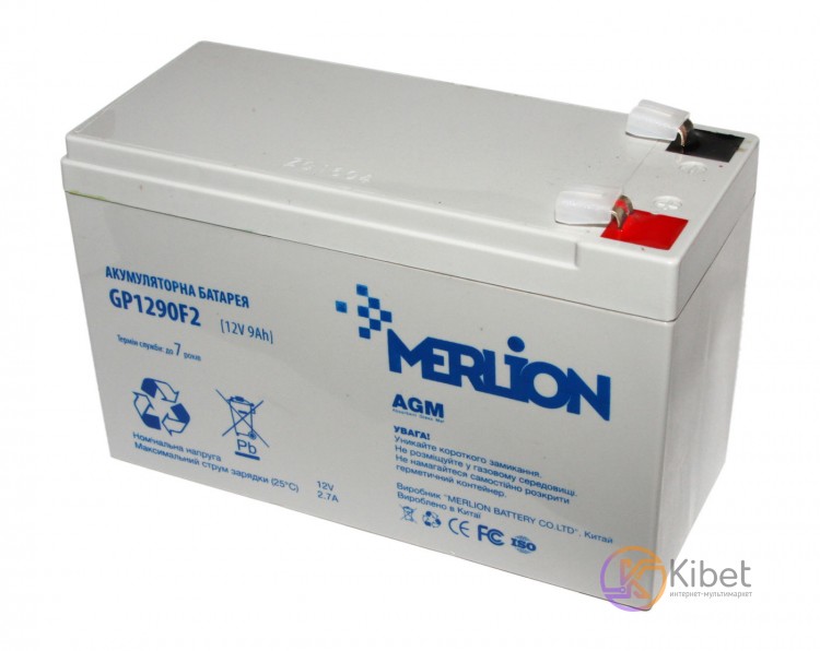 Батарея для ИБП 12В 9Ач Merlion, GP1290F2 White ШхДхВ 65х151х101