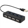 Концентратор USB 2.0 AtCom TD1042, 4xUSB, отключение каждого порта