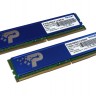 Модуль памяти 4Gb x 2 (8Gb Kit) DDR4, 2133 MHz, Patriot, 15-15-15, 1.2V, с радиа