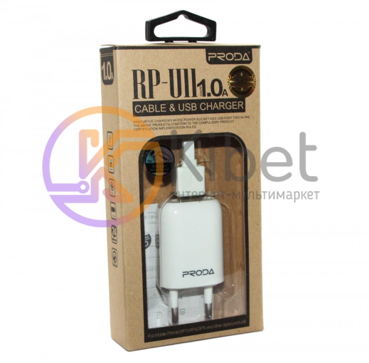 Сетевое зарядное устройство Remax 'Proda', White, 1xUSB, 5V 1A + кабель USB