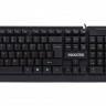 Комплект Maxxter KMS-CM-01-UA (клавиатура+мышь) Black, USB