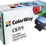 СНПЧ ColorWay Canon MG2140 2240 3140 3240 4140 4240, MX374 394 434 435 454 514 5